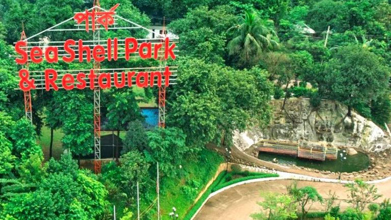 Sea Shell Park & Resort