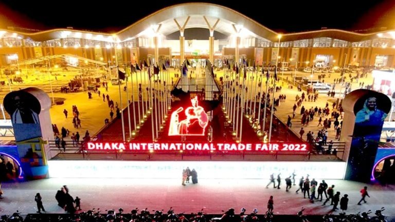 How to Go Dhaka International Trade Fair 2023